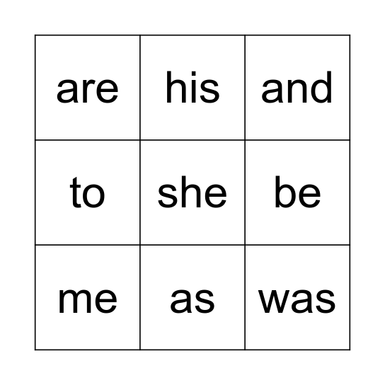 Trick Words Bingo Card