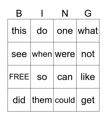 Sight Words 41-55 Bingo Card