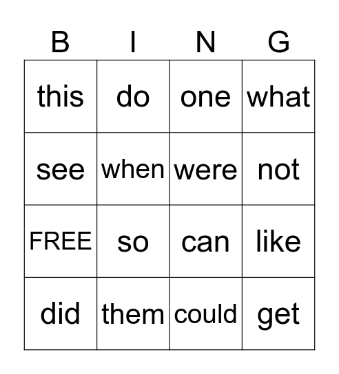 Sight Words 41-55 Bingo Card