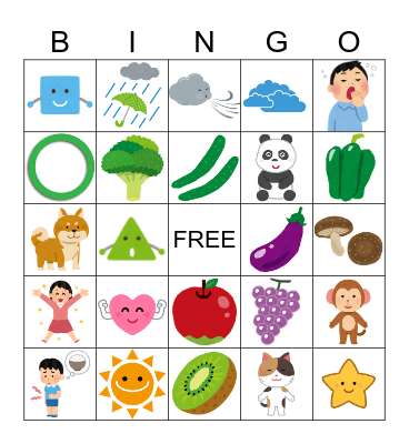 2年生ビンゴ Bingo Card
