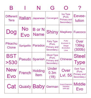 Scarlet and Violet Surprise Trade! Bingo Card