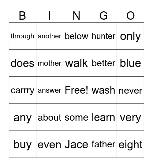 Sight Words 6 Bingo Card