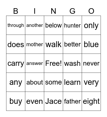 Sight Words 6 Bingo Card