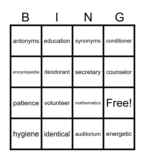 Vanessa Bingo Card