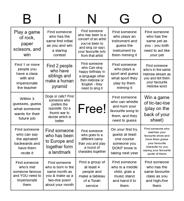 Icebreaker Bingo Card