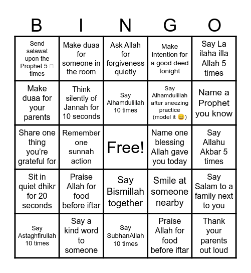 Dhikr Bingo! Bingo Card