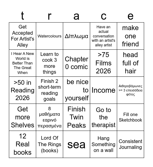 2026 Bingo Card