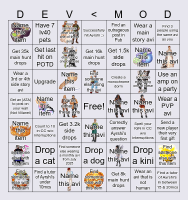 PIMD Mod Appreciation Bingo Card