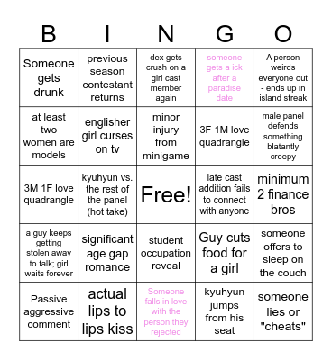 SINGLE'S INFERNO 2026 Bingo Card