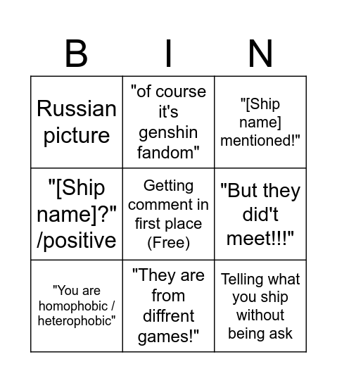 Shiping post comments bingo Card