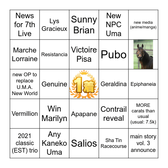 Umamusume 5th Anniv. Bingo Card