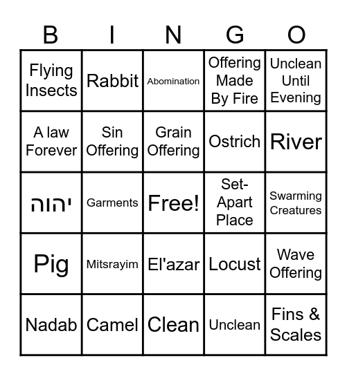 Leviticus 10 & 11 Bingo Card