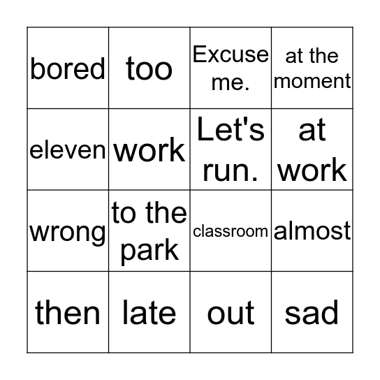 Bingo Card