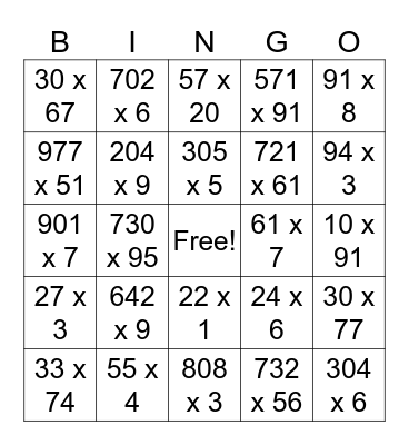 Multiplication Bingo 3 Bingo Card