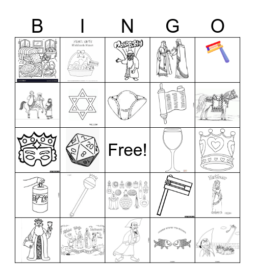 Purim Visual Bingo Card