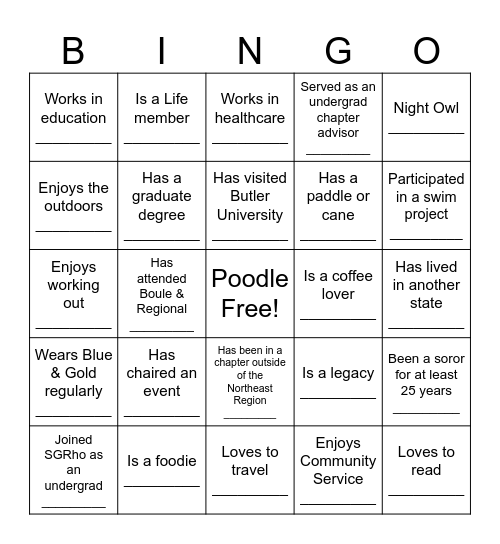 SGRho Bingo Card
