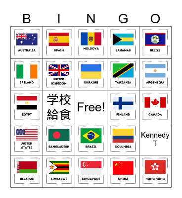 Country Flag Bingo Card