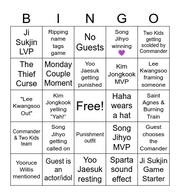 RM BINGO Card