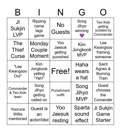 RM BINGO Card