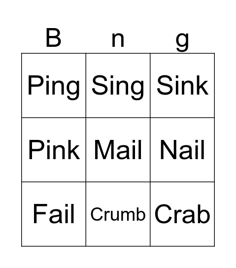 Blend Bingo! Bingo Card