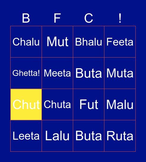 Shishir bingo Card
