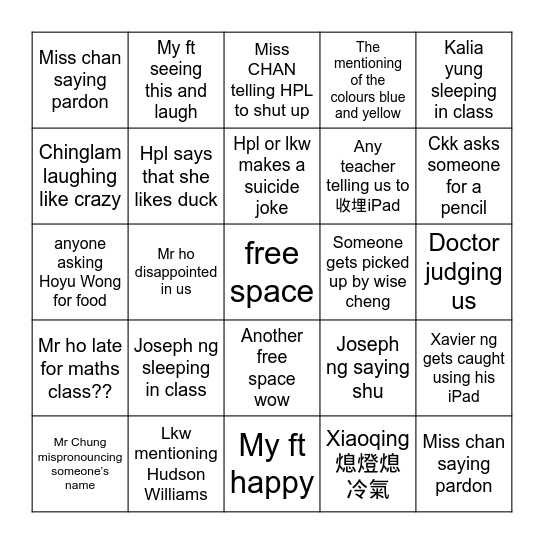 2B bingo Card