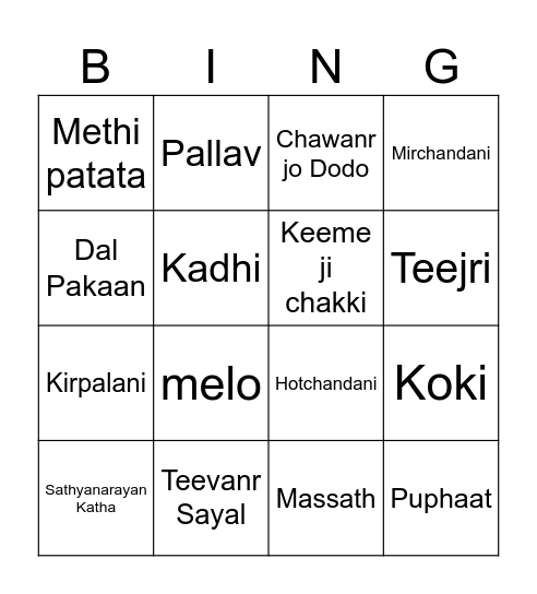 Sindhi Bingo Card