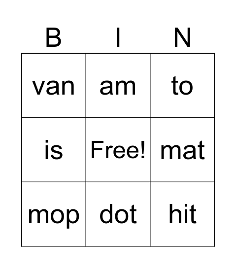SONDAY Sight Word BINGO Card