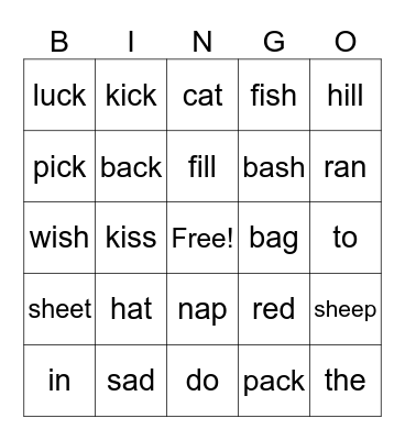 SONDAY Sight Word BINGO Card