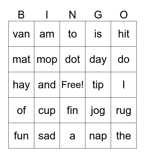 SONDAY Sight Word BINGO Card