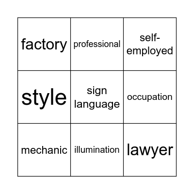 OCCUPATIONS BINGO GAME Bingo Card