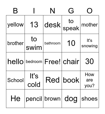 Verbo Estar + Vocabulary Bingo Card