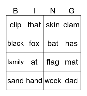 Sound waves Spelling Bingo Card