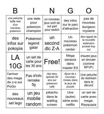 PokePresent 2026 Bingo Card