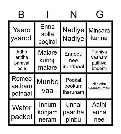 Womenś day Bingo Card