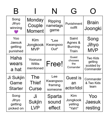 RM BONGA Bingo Card