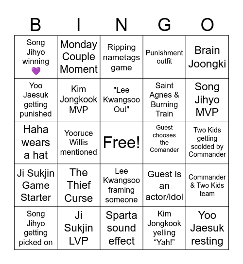 RM BONGA Bingo Card