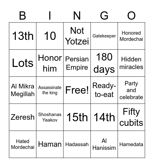 PURIM Bingo Card