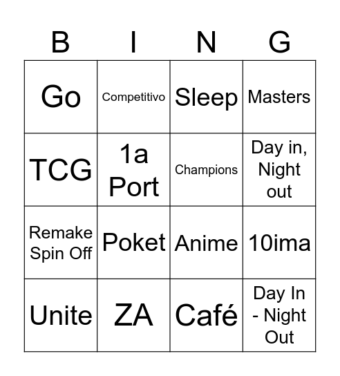 Presents 2026 Bingo Card