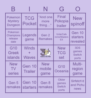 POKÉMON PRESENTS Bingo Card