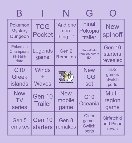 POKÉMON PRESENTS Bingo Card