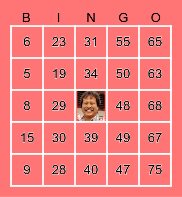 Kalani Senior Luau Bingo Card