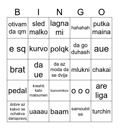 Venci Bingo Card