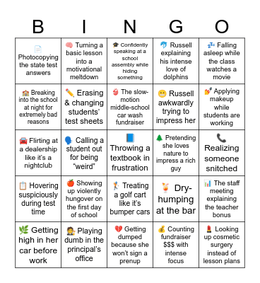 Bad Teacher (2011) Bingo Card