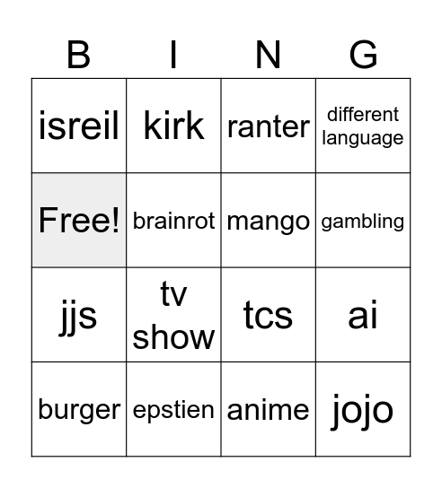 Untitled Bingo Card