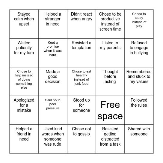 Self Control BINGO Card