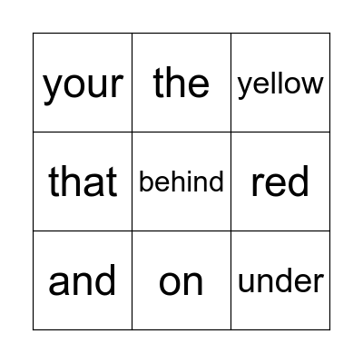 Sight Words Bingo Card