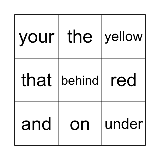 Sight Words Bingo Card