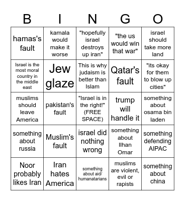 jamie bingo Card
