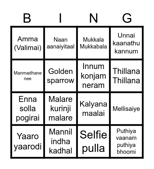 Schagen Womenś Day Bingo Card
